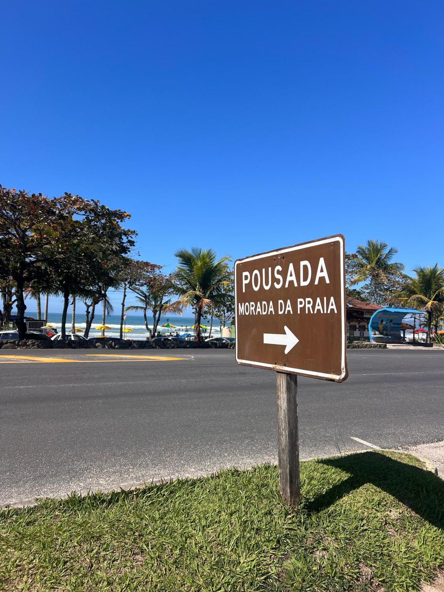 Pousada Morada Da Praia ウバトゥバ エクステリア 写真